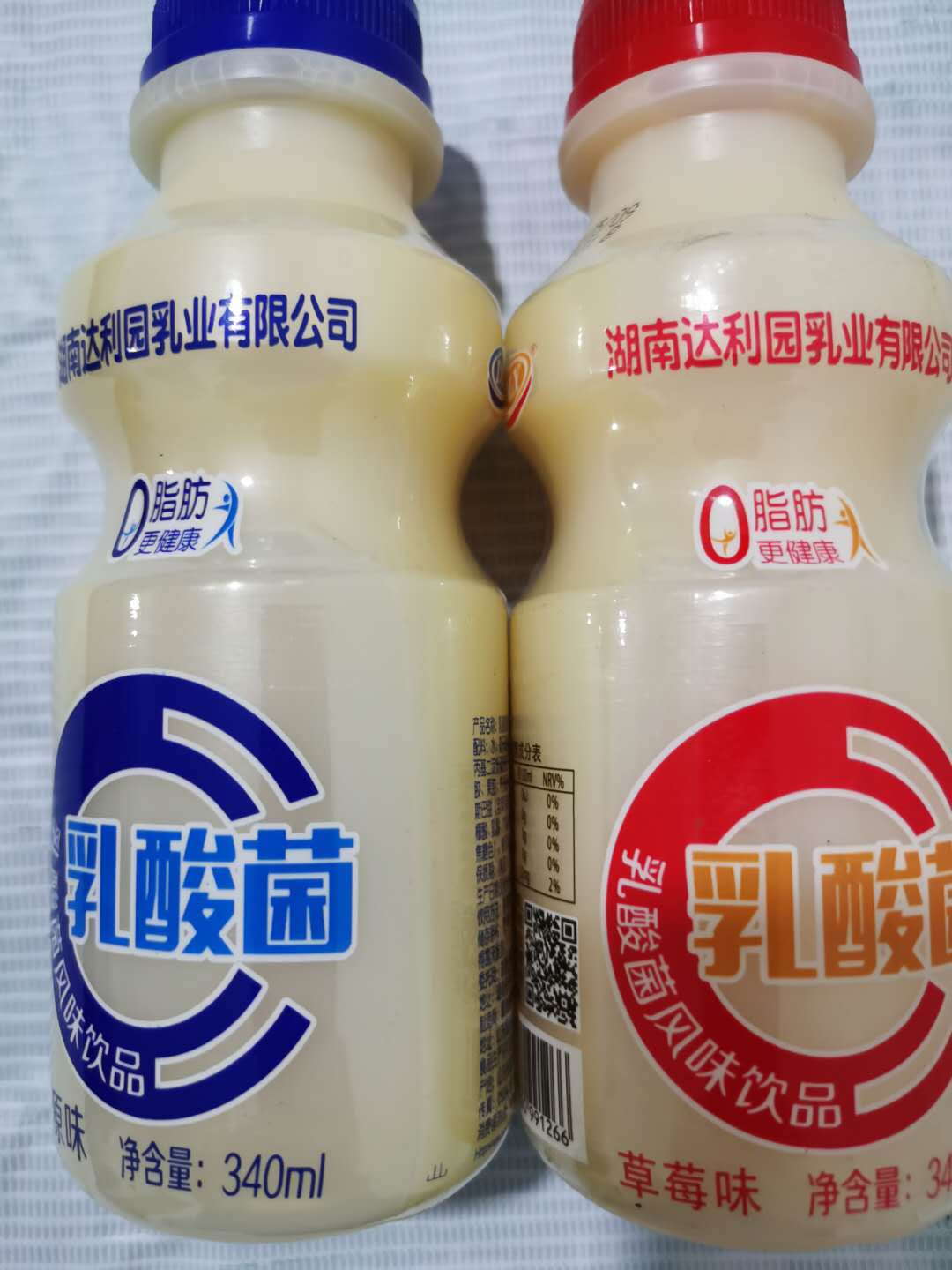 达利园乳酸菌伽冠益生菌饮料厂家直销地摊热卖货源跑江湖长线产品