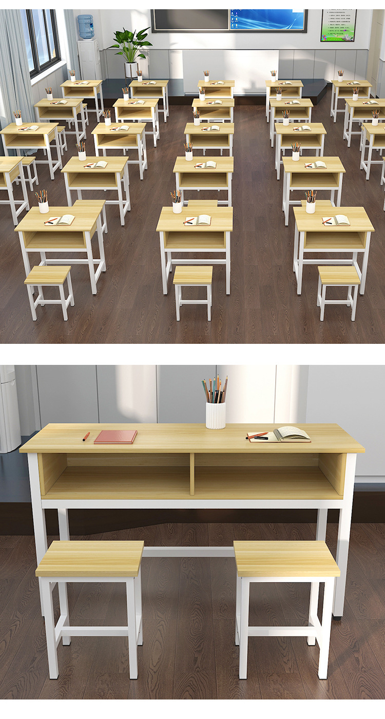 中小学生课桌椅培训辅导班书桌双层带抽屉学校学习桌补
