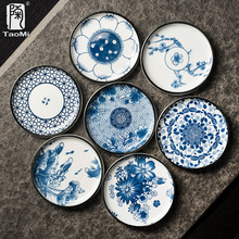 陶迷复古青花杯垫陶瓷圆形隔热垫日式家用茶垫功夫茶具配件小茶托