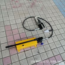 FSH-14法兰分离器 液压法兰扩张器 管道法兰分离器