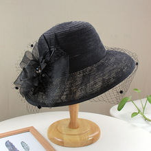 帽子女夏欧美蕾丝网纱花朵盆帽可折叠圆顶遮阳帽户外大沿防晒凉帽