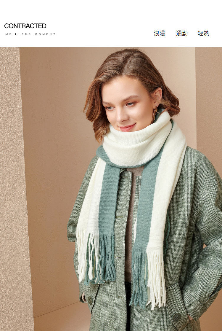 臻汐冬装新款减龄撞色仿羊绒围巾女两用流苏保暖披肩围脖wa927