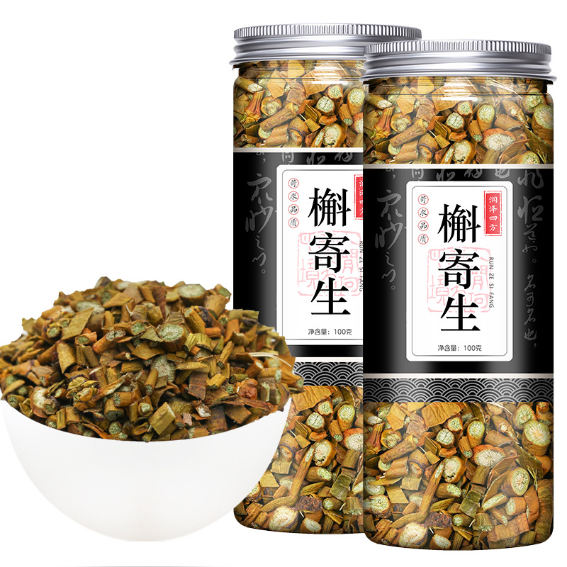 桑寄生 槲寄生 干桑寄生 广寄生 中药材批发中草药药材店铺-阿里巴巴