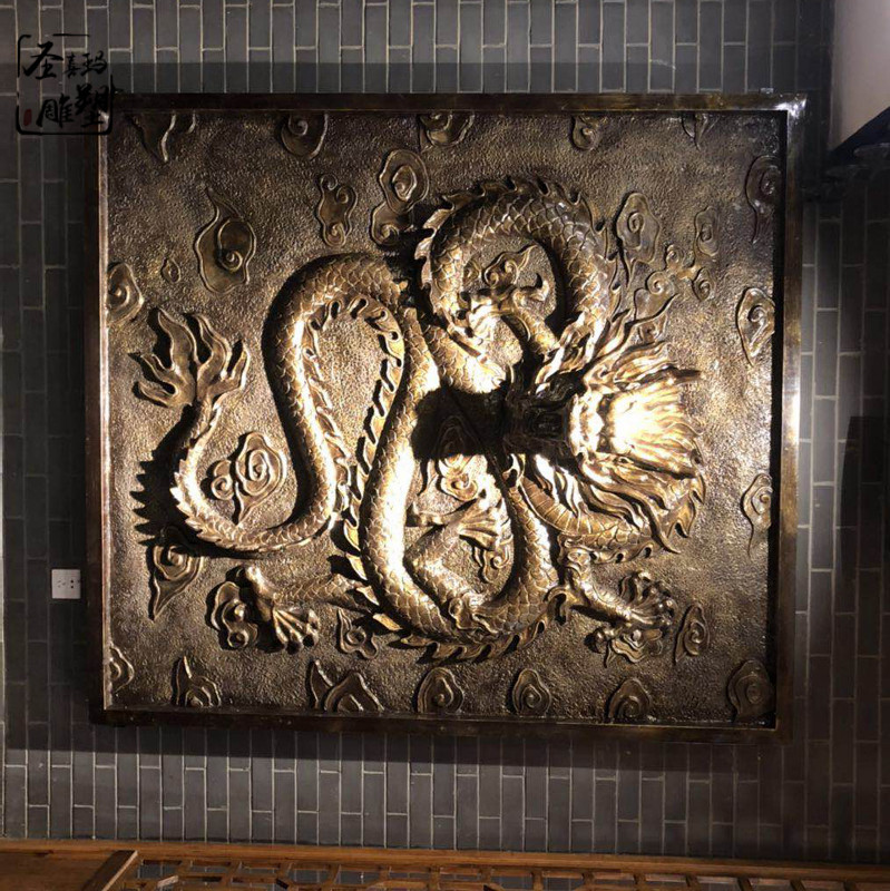 厂家直销室内装饰锻铜浮雕/墙面浮雕壁画/浮雕龙凹凸有型来图定做