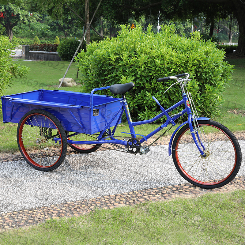 老年代步三轮车人力脚踏货运休闲脚踏车载重自行车三轮车脚蹬