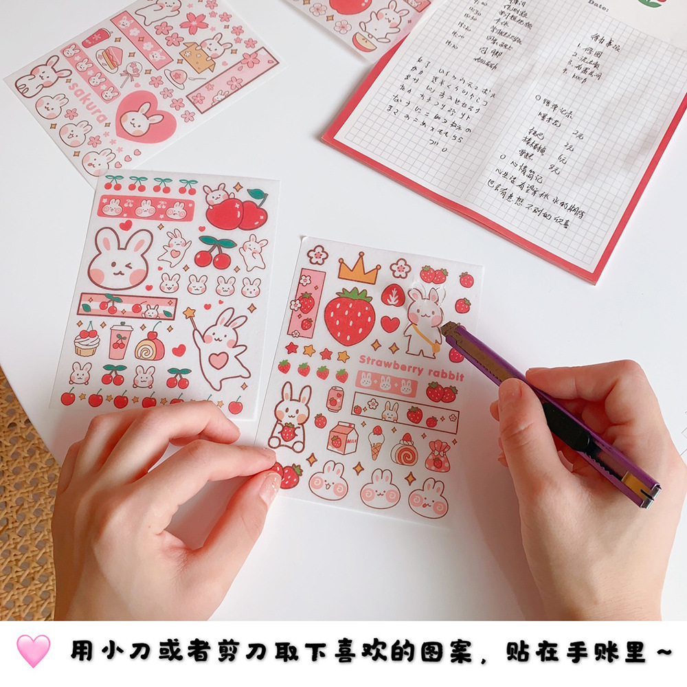 Korean Style Ins Cartoon Cute Soft Candy Bear Hand Ledger Sticker Creative Mobile Phone Decorative Material Transparent Stationery Stickers