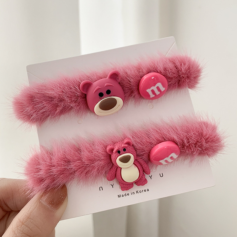 Korean Style Little Purple Bear Plush Hair Ring Women's Girl Cute Hair Tie Hair Rope Simple Bun Ponytail Hair Accessories