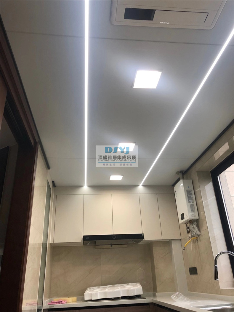 格栅灯集成吊顶铝扣大板蜂窝板配套格栅龙骨灯弹簧方灯大板配件