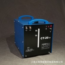 上海正特380V数控等离子切割机专用冷却循环水箱 20L报警冷却水箱