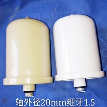 全自动自吸泵增压泵水泵2L压力罐气压罐气囊罐125W-750W通用