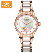 女士手表机械全自动防水瑞士 女手表专柜正品品牌高级感 陶瓷手表