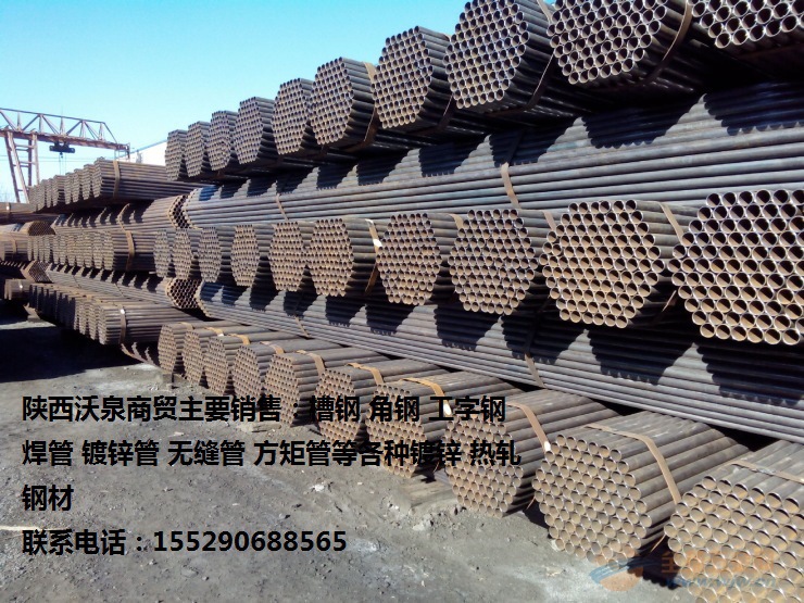 厚壁焊管 厚壁卷管 钢板卷筒 机械用厚壁大管 规格齐全 质优价廉