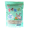 Nutrition Rabbit food Long hair Young rabbits Pets feed Food foodstuff Guinea pigs Coccidia 1.25kg Nutrition Rabbit food Long hair Young rabbits Pets feed Food foodstuff Guinea pigs Coccidia 1.25kg
