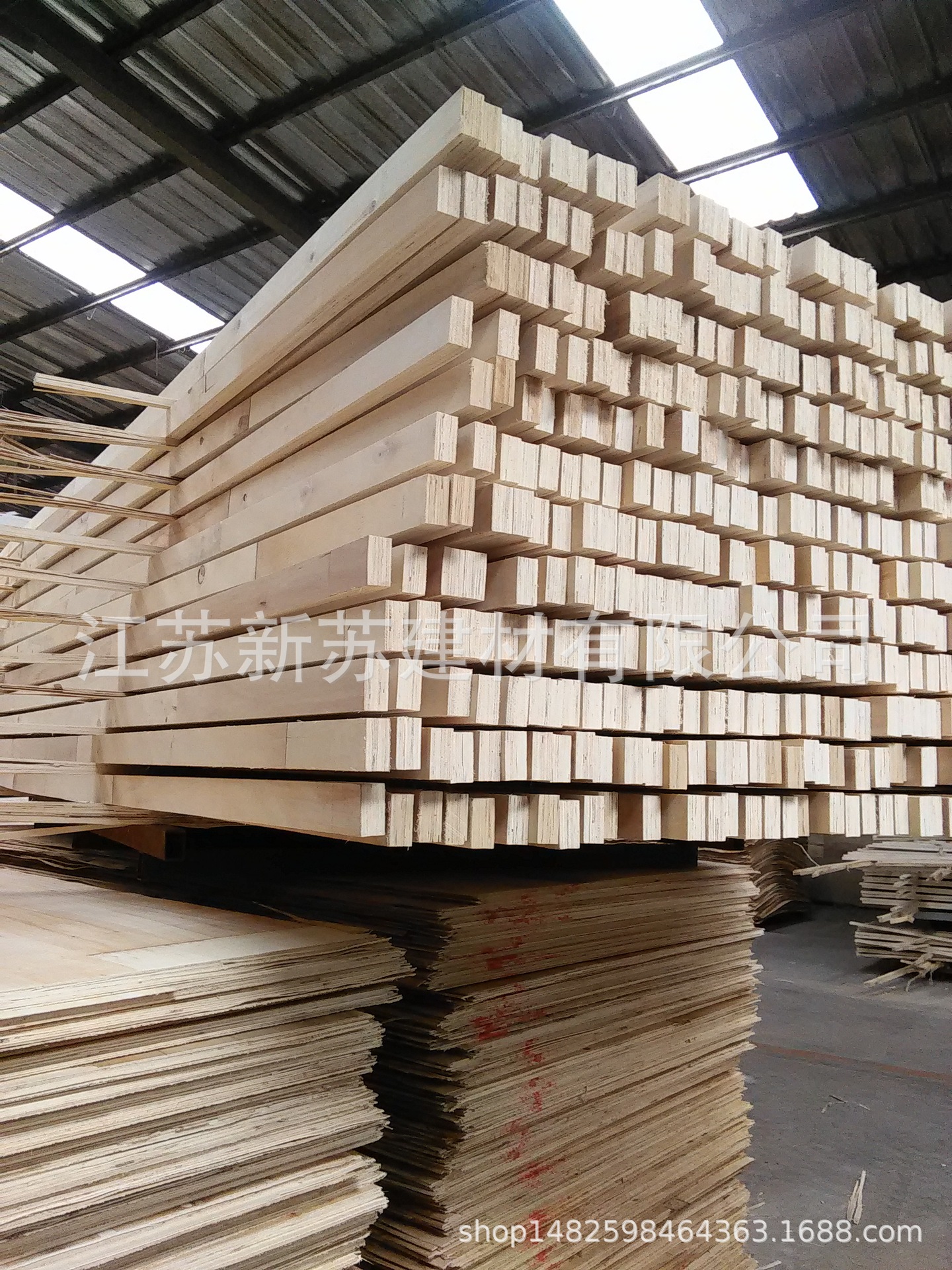 木板材-船木龙骨 木头房子pvc吊顶木龙骨3乘4木方