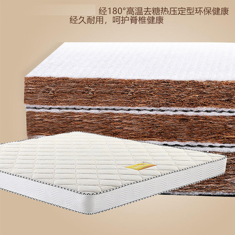 儿童棕垫椰棕棕榈床垫无胶水榻榻米针织面料高箱床折叠学生宿舍