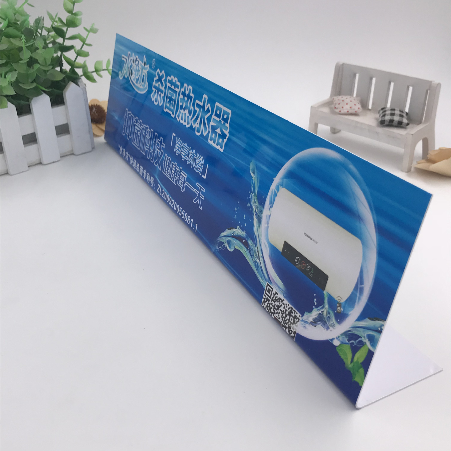 厂家生产印刷pvc台卡广告标卡 价签折弯酒水卡台签酒业展示牌