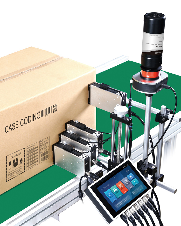 德敏uv喷码机大字体在线式小型速干纸箱喷印条码可变二维码打码机