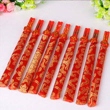 结婚筷子红色龙凤套装竹木对筷情侣新人婚庆用品大全喜筷一对回礼