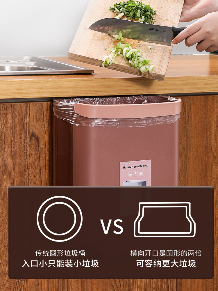 Kitchen Trash Can Household Folding Garbage Bin Wall Hanging Classification Storage Toilet Toilet Car Trash Can 0170