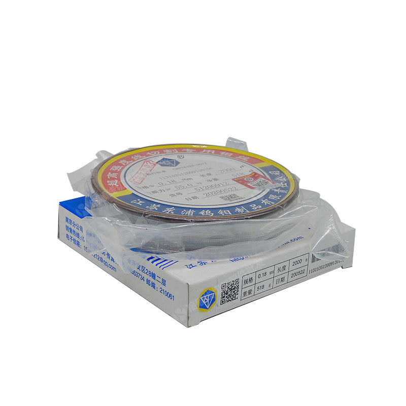 南钻钼丝 线切割配件 钼丝正品南钻牌钼丝 0.18mm2000米 品质保证