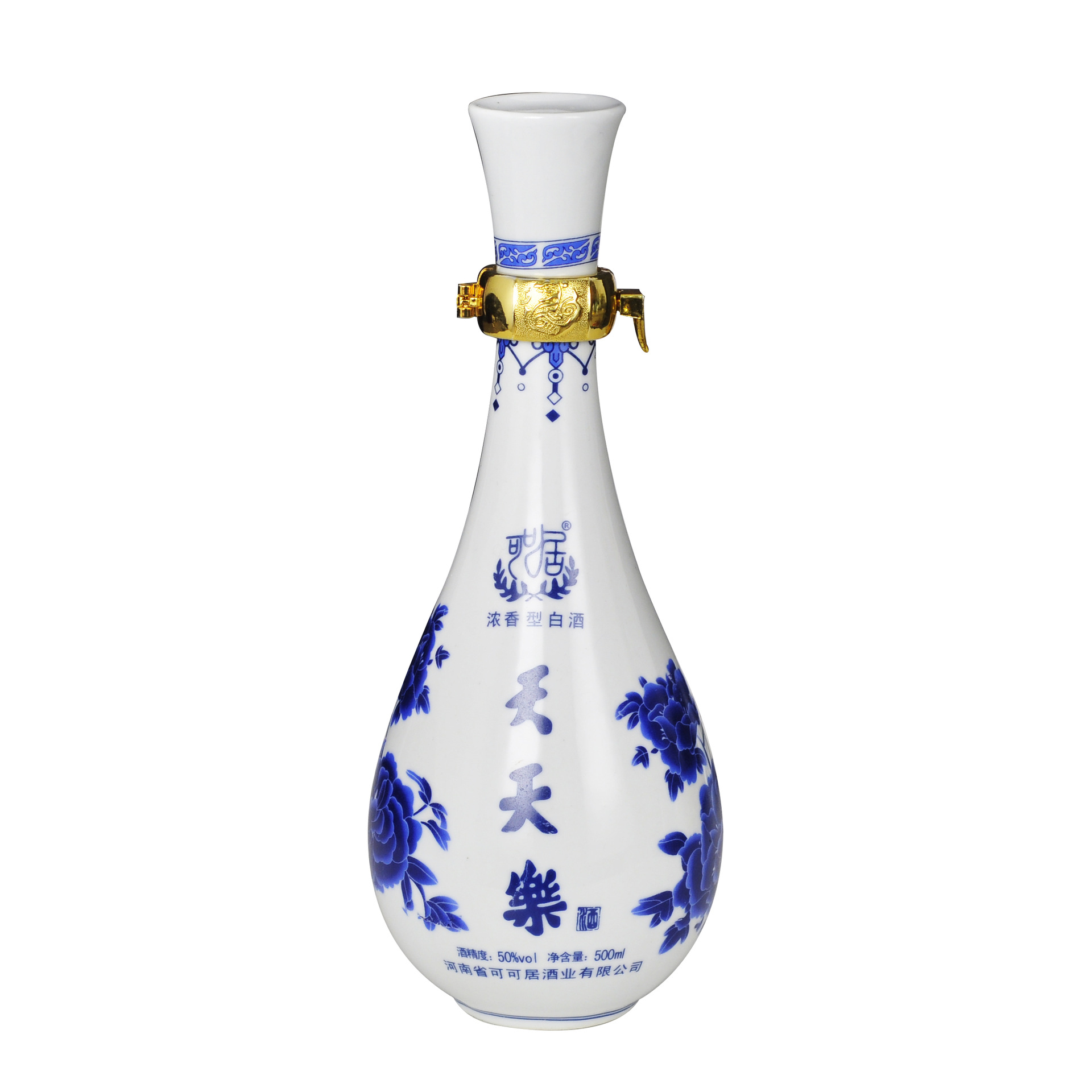 传统青花瓷白酒瓶景德镇1斤装复古空酒坛子500ml密封小酒壶-阿里巴巴