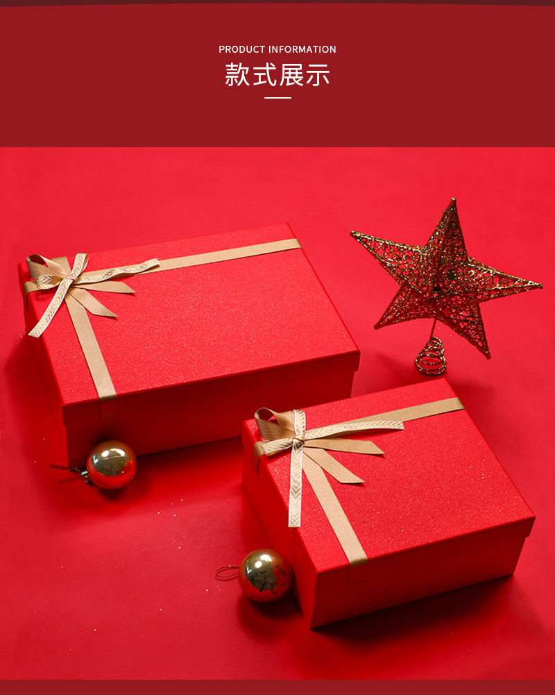 现货红色喜庆婚礼伴娘伴手礼礼盒天地盖双开丝带蝴蝶结喜糖礼品盒-阿