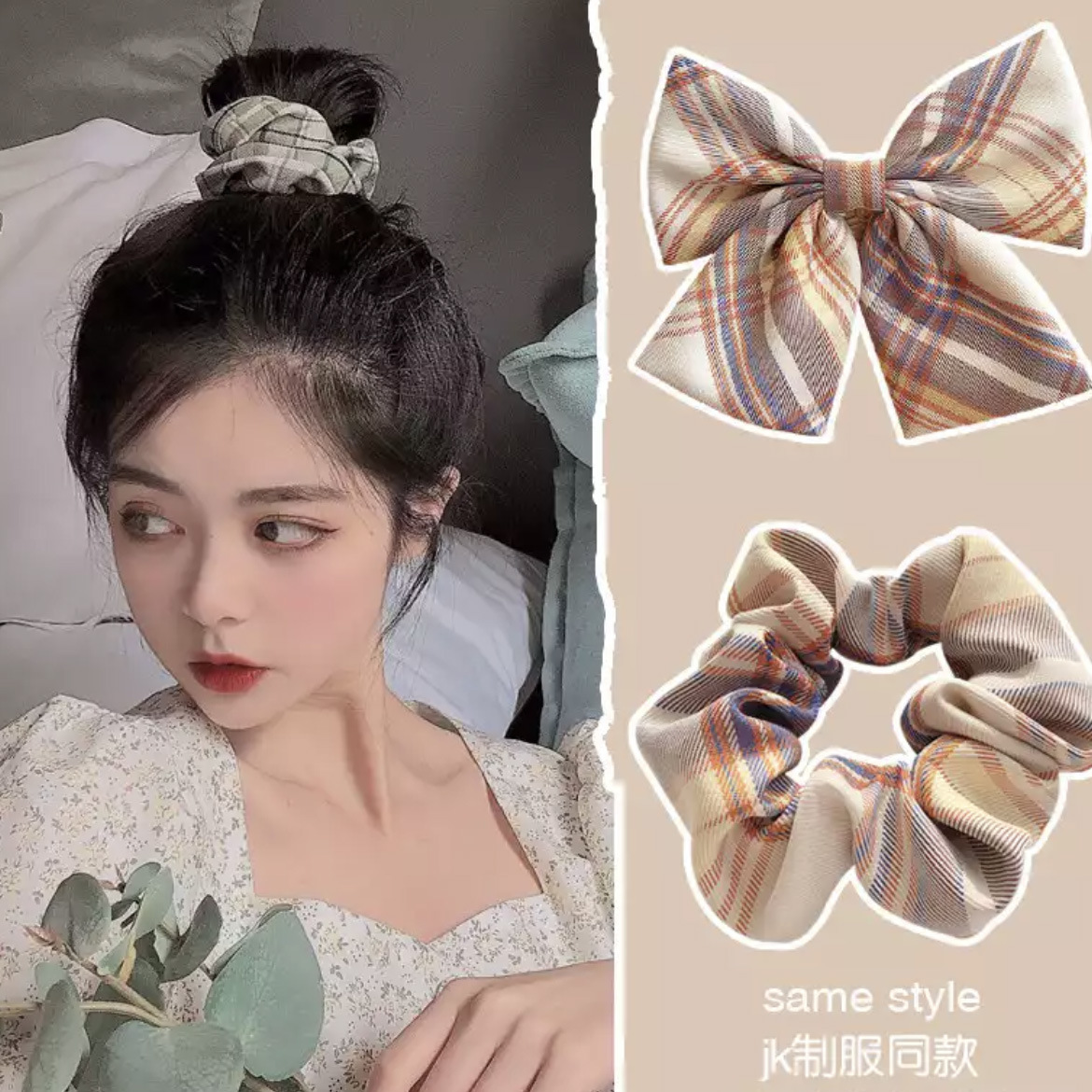 jk制服大肠发圈格子大蝴蝶结发夹两件套套装发饰少女风日系头花