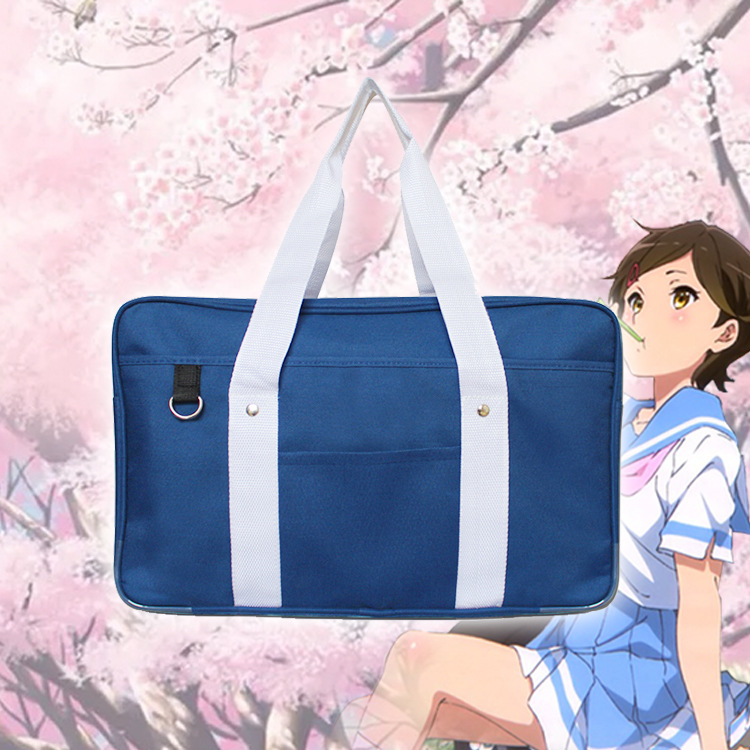 jk制服包日本学生书包名字日系二次元动漫周边单肩斜跨包你的手提