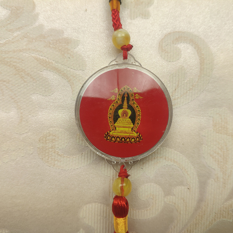[弘慧]厂家批发圆形圣般若摄颂护身符车挂 佛教用品(174-15)