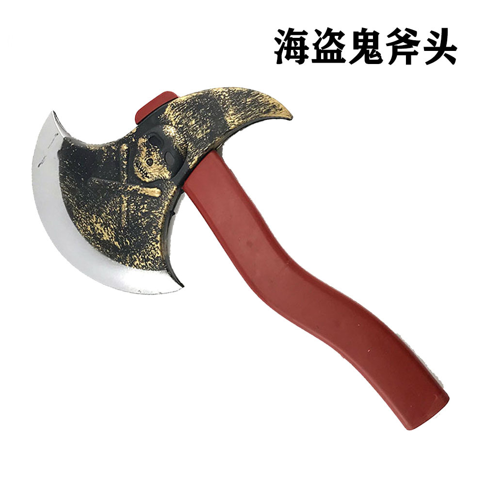 跨境亚马逊海盗斧头玩具 万圣节鬼斧头海盗刀塑料斧头装饰品道具