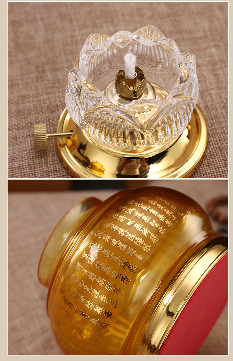 厂家直供油灯酥油灯批发 家用佛灯佛前供灯 供佛灯 苏油灯 长明灯