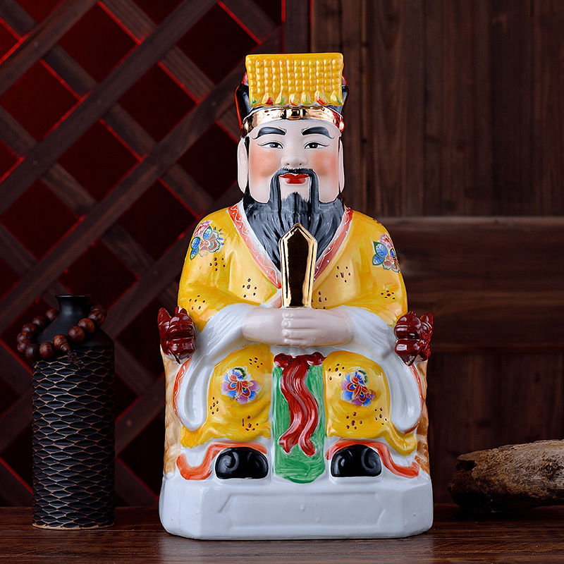 1420寸陶瓷黄帝像轩辕黄帝神像摆件三皇五帝五帝之首