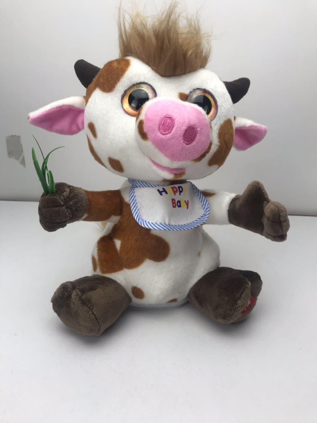 电动毛绒玩具发光牛学说话牛牛公仔萌趣可爱哄娃神器可爱牛