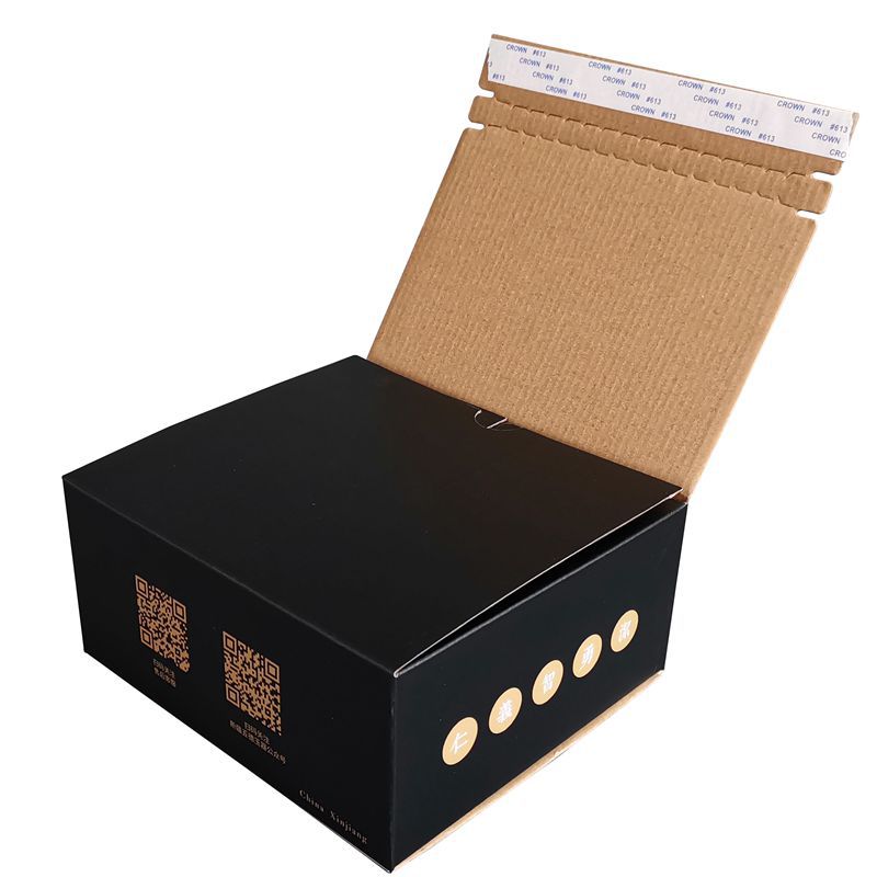 拉链式纸箱定制彩色美妆护肤品面膜易手撕包装盒自封撕拉彩箱