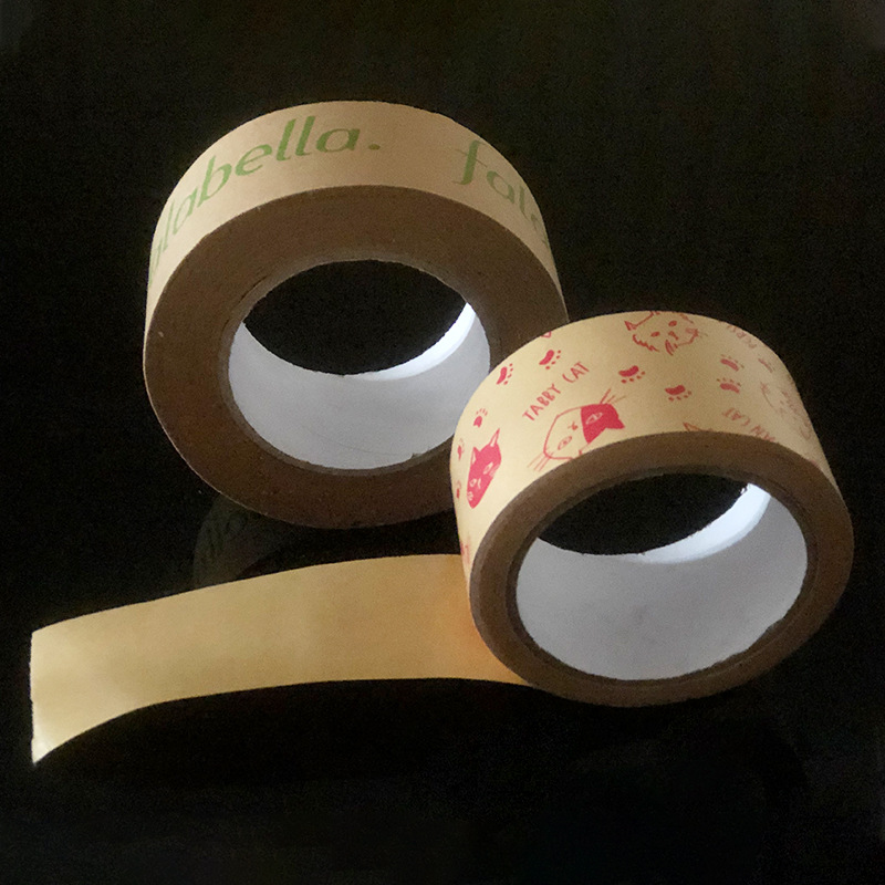 牛皮纸胶带高粘胶布土黄纸定制加粘牛皮纸带定制胶带厂家