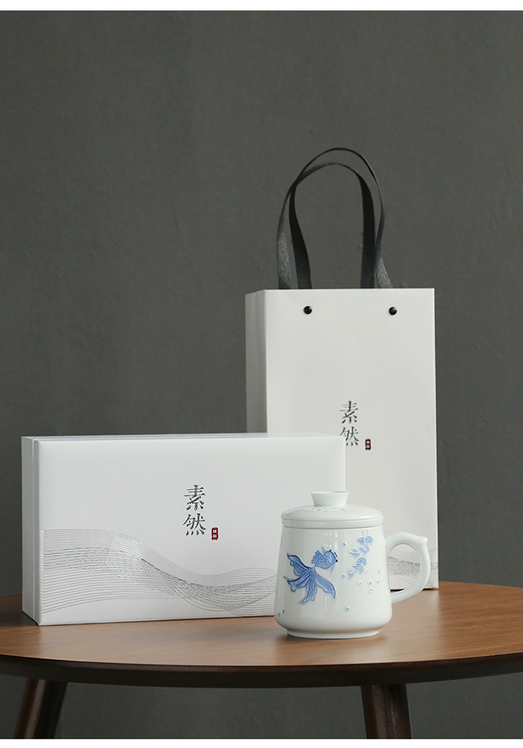 陶瓷马克杯 ins北欧风简约办公杯带过滤茶杯网红咖啡杯茶水杯定制