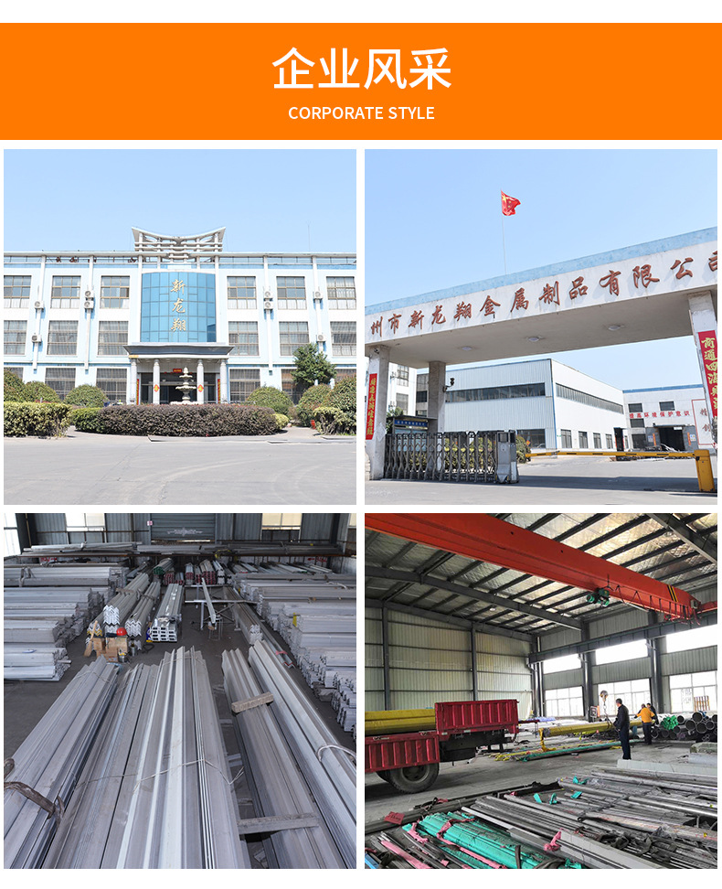 现货304不锈钢槽钢 定制热轧焊接310s槽钢 可折弯316l不锈钢槽钢