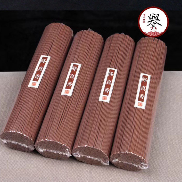 厂家直供缅甸小叶降真香线香 降真香250克线香大量批发