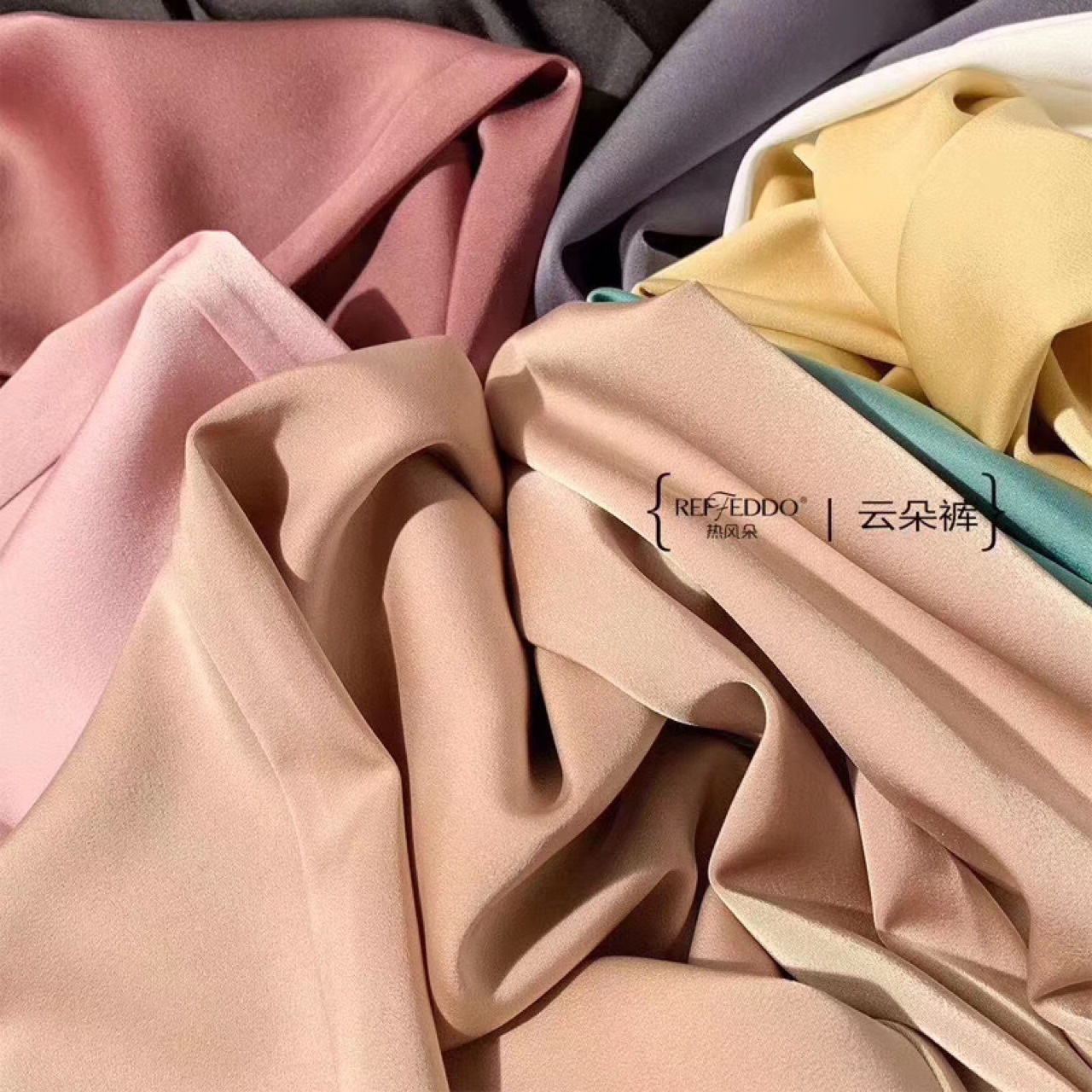 现货特价纯色云朵缎布料华尔缎女装春夏连衣裙服装面料批发