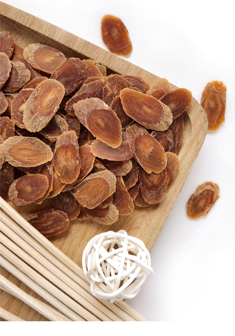 长白山散装足年红参片100g 吉林特产现货人参批发无加糖红参切片