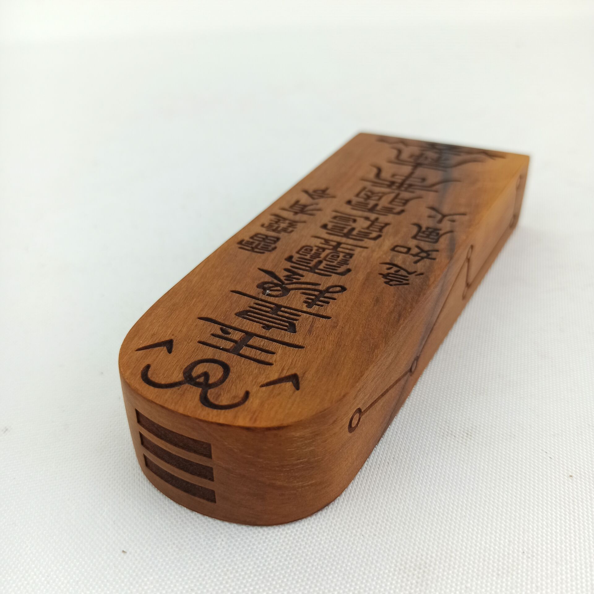 道教令牌道士法器 雷击枣木令牌 玉皇敕令玉皇号令红心枣木送底座