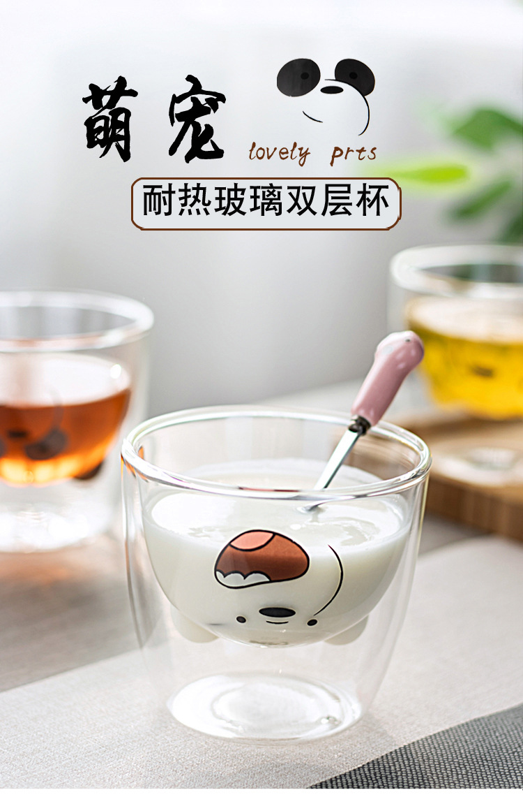 创意网红卡通小熊双层玻璃杯子家用女ins风热销百货礼品促销