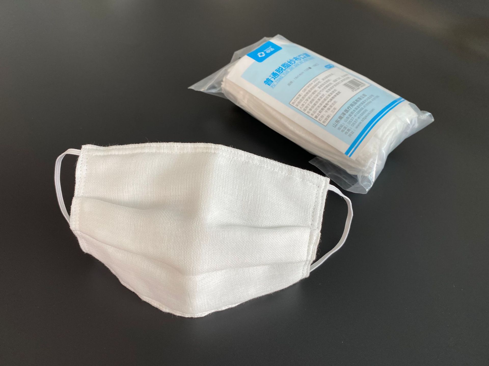 厂家直发国标脱脂纱布口罩普通防护口罩工厂工地复工口罩现货速发