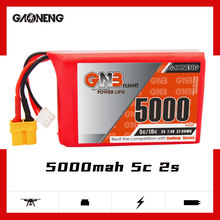 高能GNB 5000mAh 2S 7.4V 5C Radiomaster TX16S遥控器大容量电池