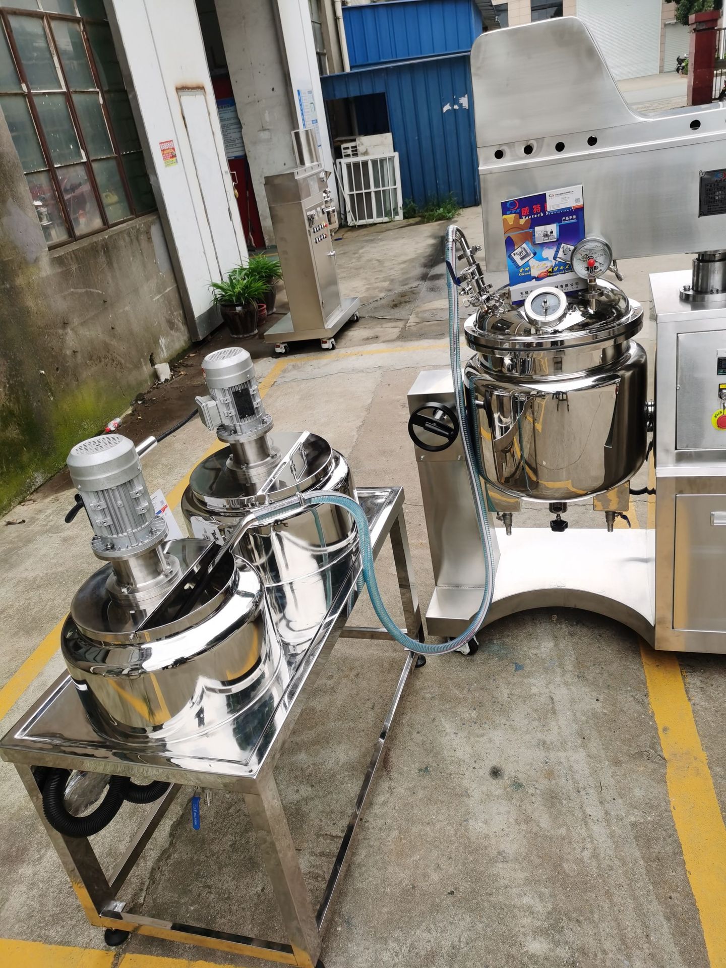 番茄酱沙拉酱wtk-zjr50l真空均质高剪切乳化机 厂家直供欢迎电联