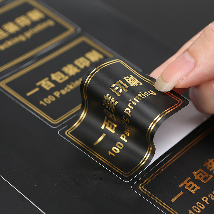 不干胶标签定制 标签印刷透明烫金烫银贴纸llogo哑光膜厂家定做