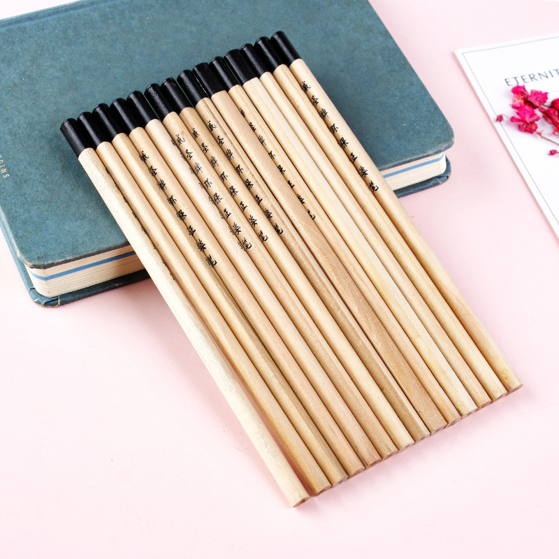 小学生hb铅笔 红木三角铅笔 50支木质桶装铅笔 学生奖品