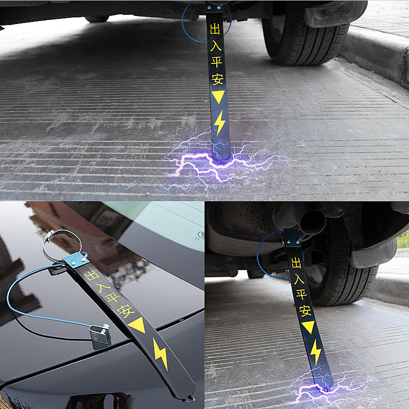 汽车用静电带接地条线链去静电防消除器除释放车载排气管拖地带绳