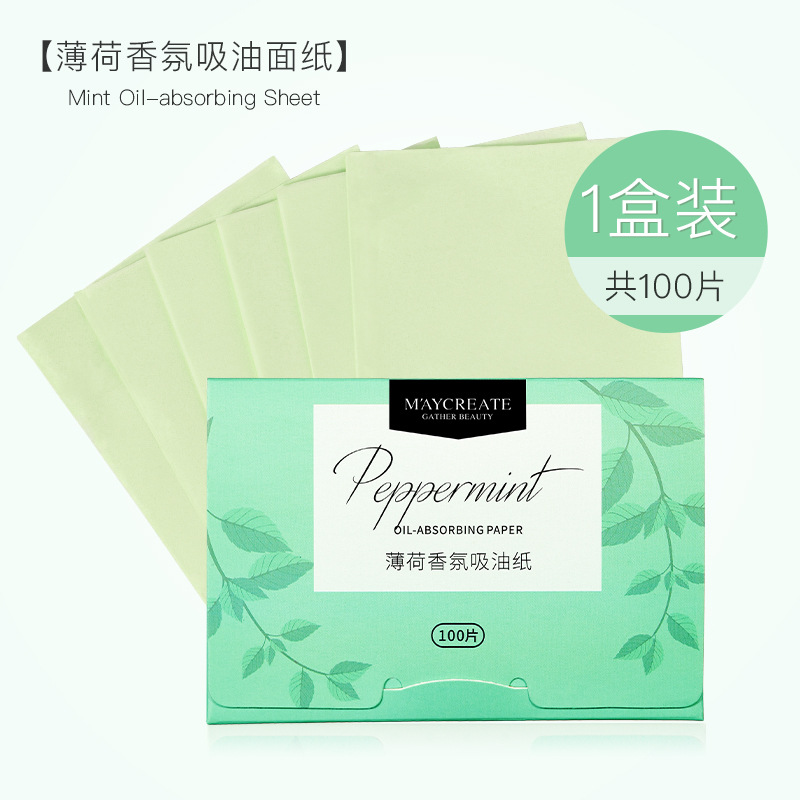 Facial Fragrance Oil Paper Portable Extractor 100 Pieces