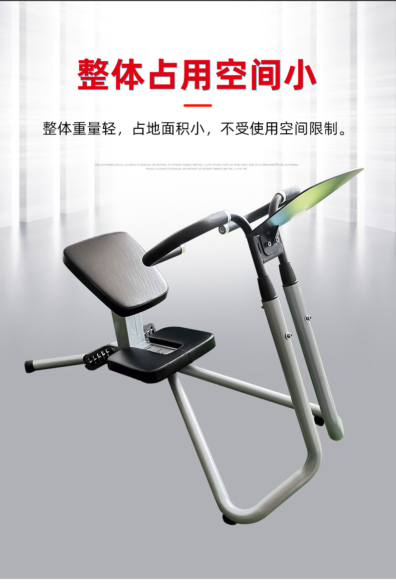商用健身房专用拉筋机家用肌肉拉伸机伸展训练器办公室健身拉筋机